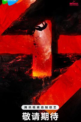 seo企划方案怎么写6