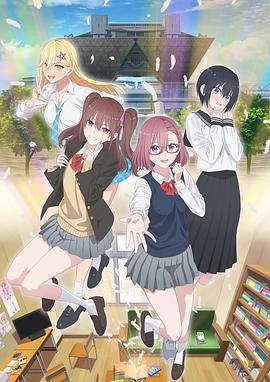 中山网站优化设计招聘网