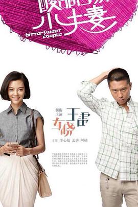 那曲seo网站优化公司