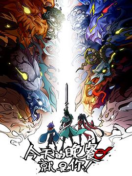 福田区网站优化推荐